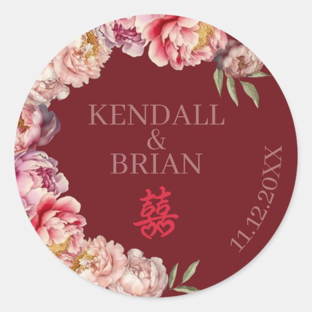 Chinese Wedding Red Peony Watercolor  Classic Round Sticker (Front)