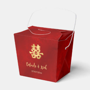 Chinese Wedding Red White Gold Thank You  Favor Box