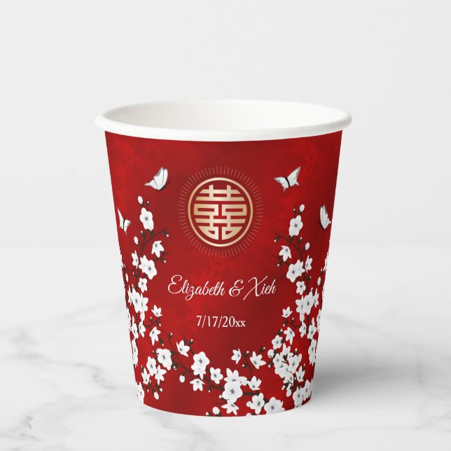 Chinese Wedding Tea Ceremony Cherry Blossom Custom Paper Cups (Front)