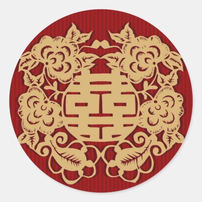 Chinese Wedding (v7) Double Happiness Sticker (Front)
