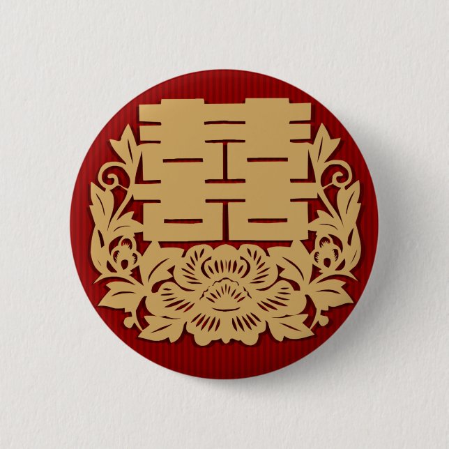 Chinese wedding with double happiness and flower 2 inch round button (Front)