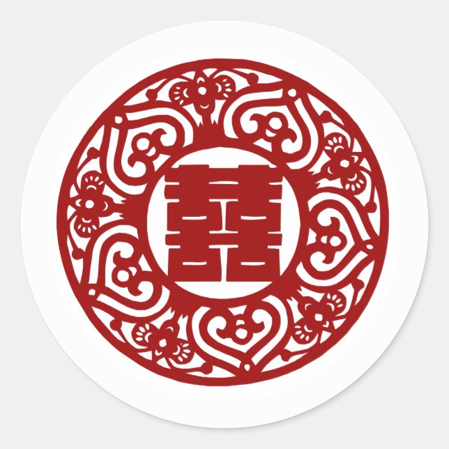 Chinese wedding with double happiness classic round sticker (Front)