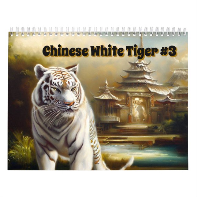 Chinese White Tiger #3 Calendar (Cover)