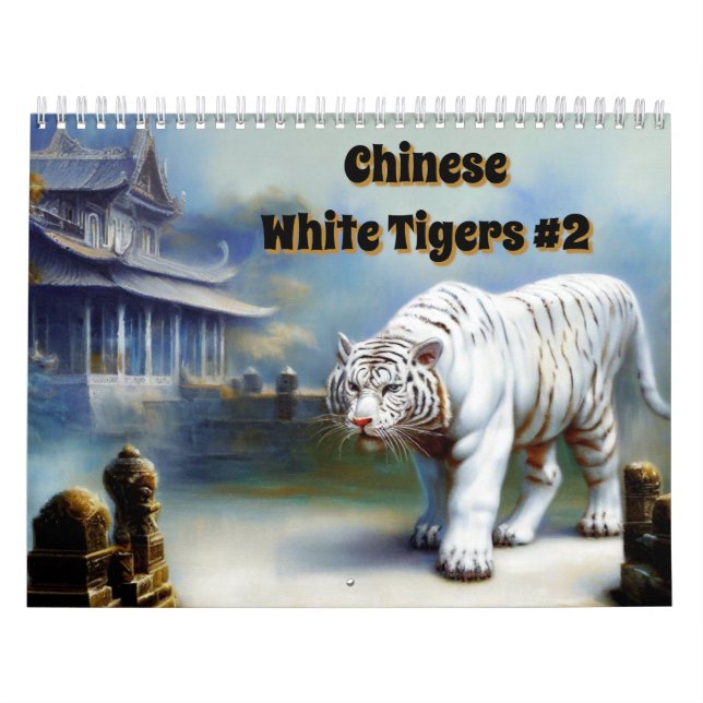 Chinese White Tigers #2 Calendar (Cover)