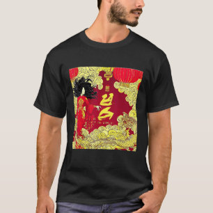 Chinese Woman and Her Dragon T-Shirt