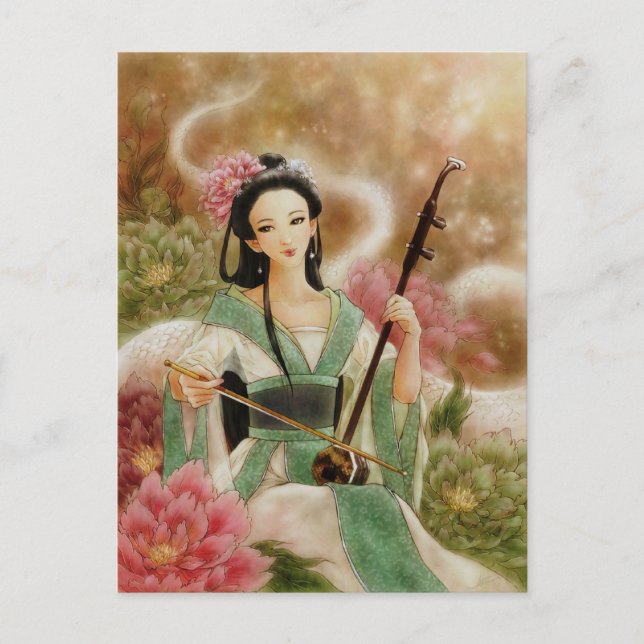 Chinese Woman Playing Erhu Postcard (Front)
