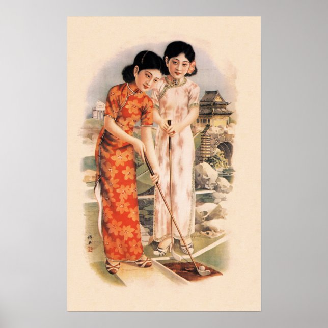 Chinese Women Playing Golf, Old Shanghai Poster Ad (Front)