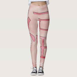 Chinese Women's Leggings