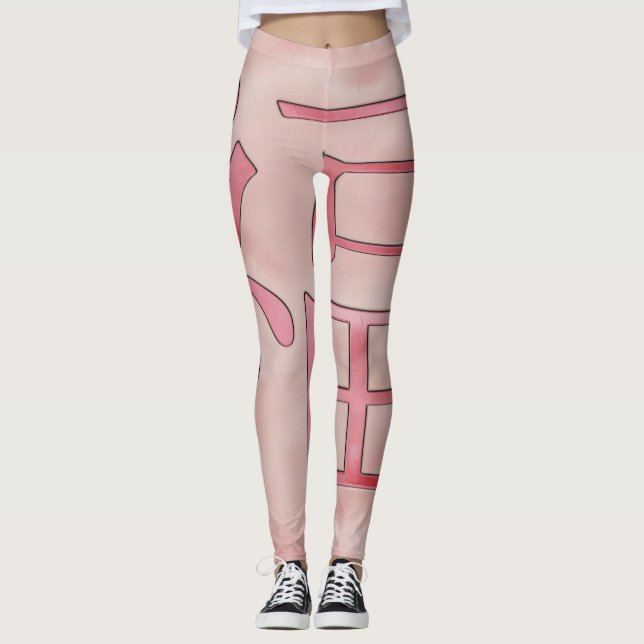 Chinese Women's Leggings (Front)