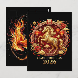 Chinese Year of Horse 2026 Celebrations Postcard