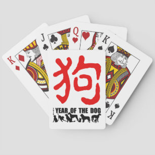 Chinese Year of The Dog 2018 Red Ideogram Playing Cards