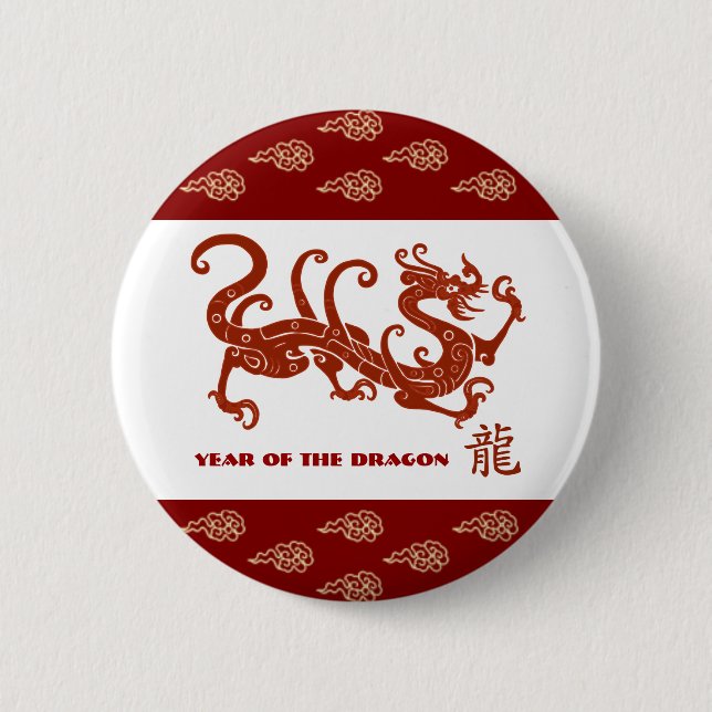 Chinese Year of the Dragon 2 Inch Round Button (Front)