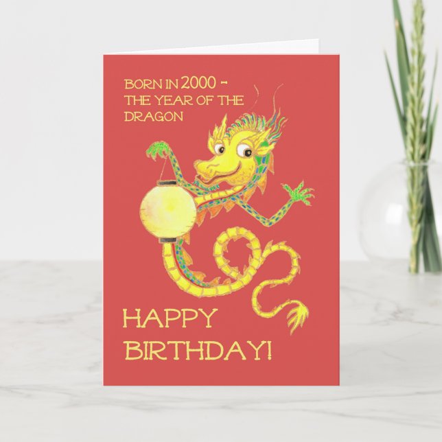 Chinese Year of the Dragon Birthday 2000 Holiday Card (Front)