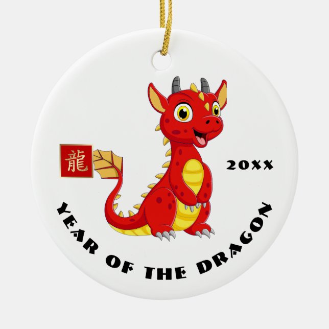 Chinese Year of the Dragon | Custom Year Gift Ceramic Ornament (Front)