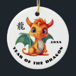 Chinese Year of the Dragon | Custom Year Gift Ceramic Ornament<br><div class="desc">Happy Chinese Year of the Dragon. Cute little dragon design with gold foil embellishments Chinese Year of the Dragon Gift Ornament with custom year. Chinese characters on the design are a Dragon Sign in the Chinese Zodiac and the most common Chinese New Year's Greeting. Matching cards, traditional red envelopes and...</div>
