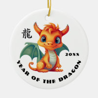 Chinese Year of the Dragon | Custom Year Gift