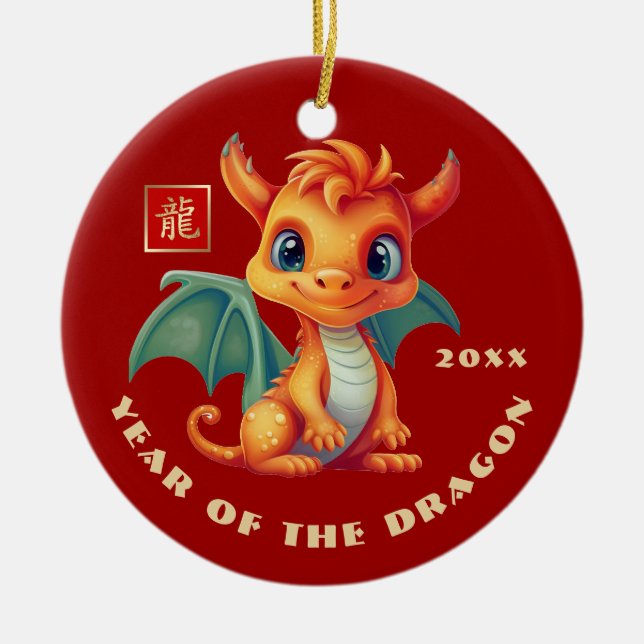 Chinese Year of the Dragon | Custom Year Gift Ceramic Ornament (Front)