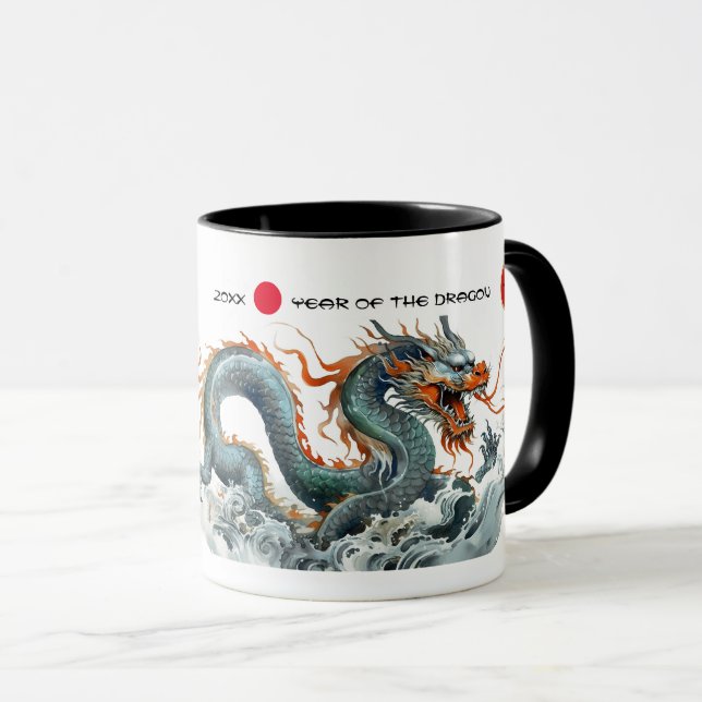 Chinese Year of the Dragon | Custom Year & Name Mug (Front Right)