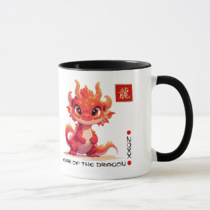 Chinese Year of the Dragon Custom Year & Name Mug