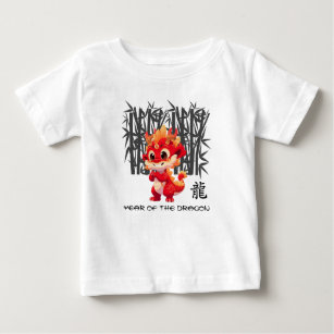 Chinese Year of the Dragon   Cute Little Dragon Baby T-Shirt