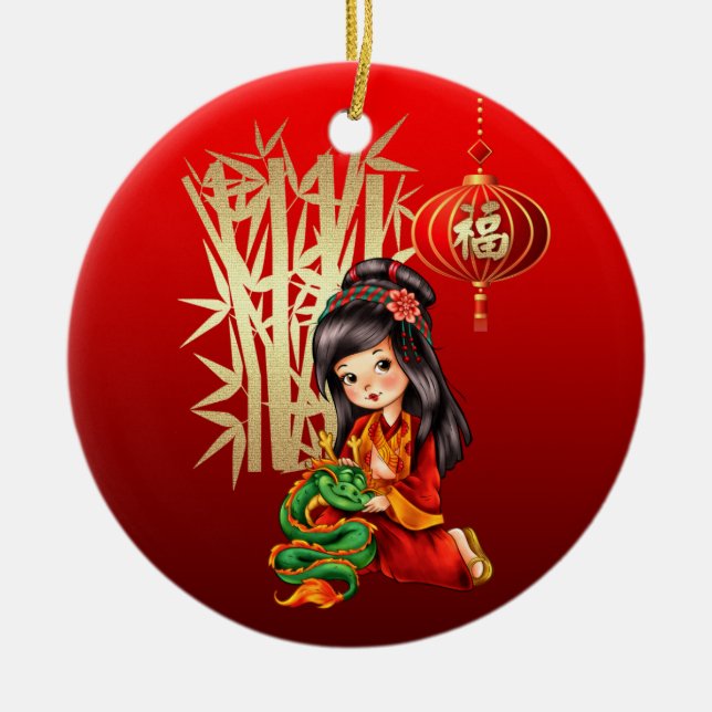 Chinese Year of the Dragon Gift Ceramic Ornament (Front)