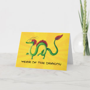 Chinese Year of The Dragon Holiday Card
