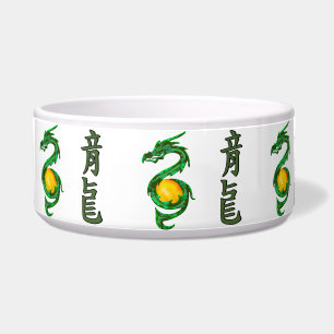 Chinese Year of the Dragon Jade Green