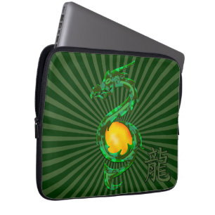 Chinese Year of the Dragon Jade Green Laptop Sleeve