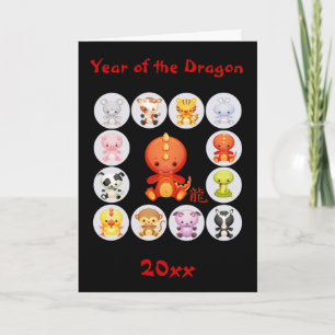 Chinese Year of the Dragon New Year 2012 Card