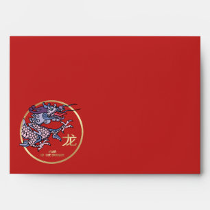 Chinese Year of the Dragon Red Gold Envelopes