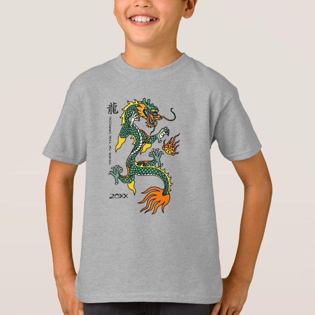 Chinese Year of the Dragon  T-Shirt (Front)