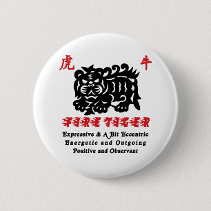 Chinese Year of The Fire Tiger 1986 Gift 2 Inch Round Button