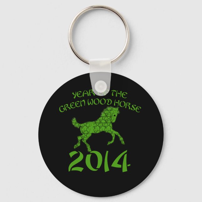 Chinese Year of the Green Wood Horse Keychain (Front)