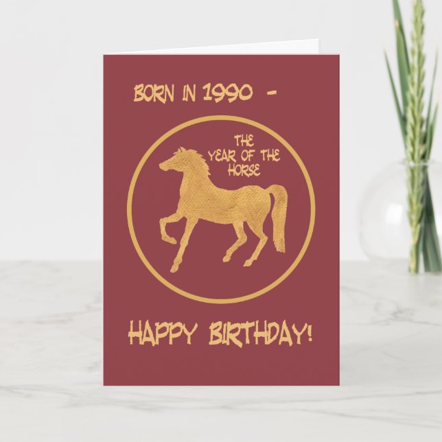 Chinese Year of the Horse Birthday Card, 1990 Holiday Card (Front)