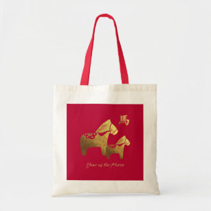 Chinese Year of the Horse Gift Tote Bag