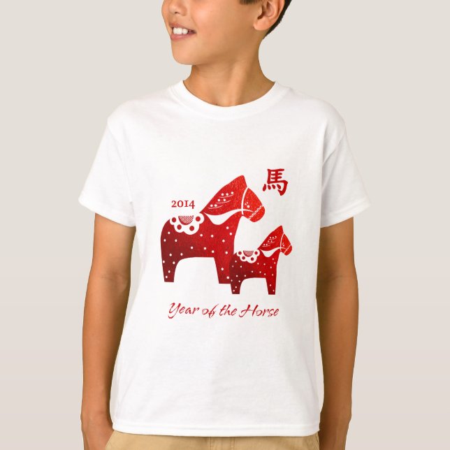 Chinese Year of the Horse T-Shirt (Front)