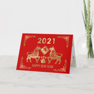 Chinese Year of the Metal Ox 2021 Card