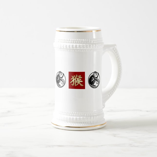 Chinese Year of the Monkey  Beer Stein (Front Right)