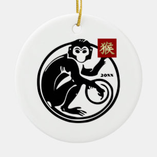 Chinese Year of the Monkey Custom Year Ceramic Ornament