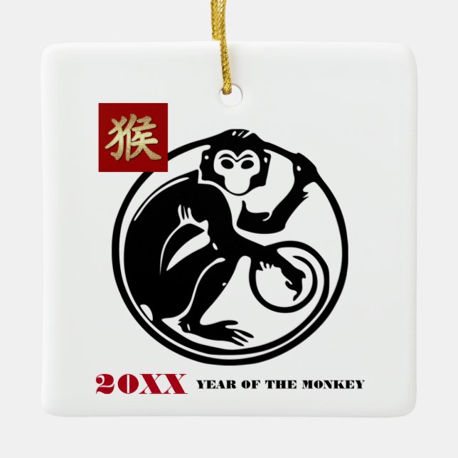 Chinese Year of the Monkey Custom Year Ceramic Ornament (Front)