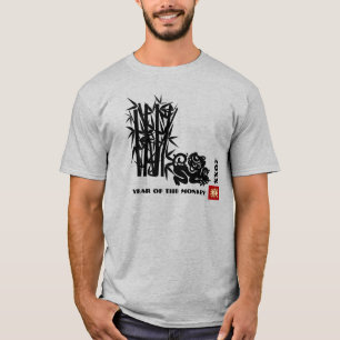 Chinese Year of the Monkey Custom Year T-Shirt