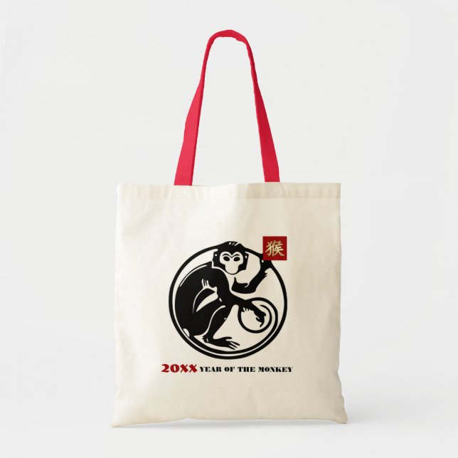 Chinese Year of the Monkey Custom Year Tote Bag (Front)