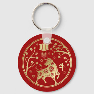 Chinese Year of the Ox 2021 Keychain