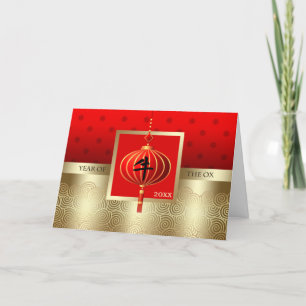 Chinese Year of the Ox Custom Year Holiday Card