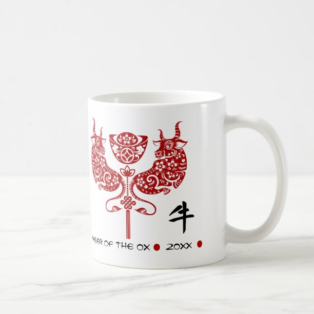 Chinese Year of the Ox | Custom Year & Name Gift Coffee Mug (Right)