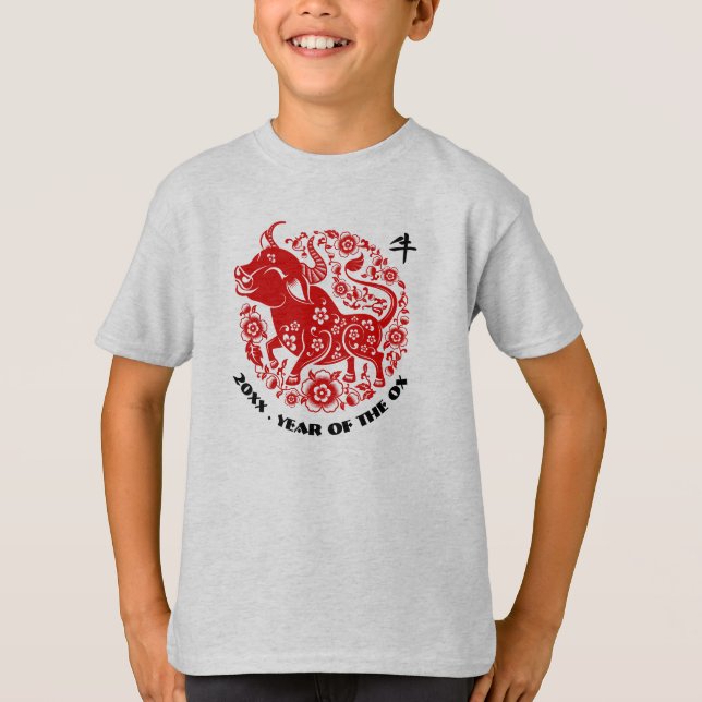 Chinese Year of the Ox Custom Year T-Shirt (Front)