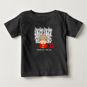 Chinese Year of the Ox Cute Little Ox Baby T-Shirt