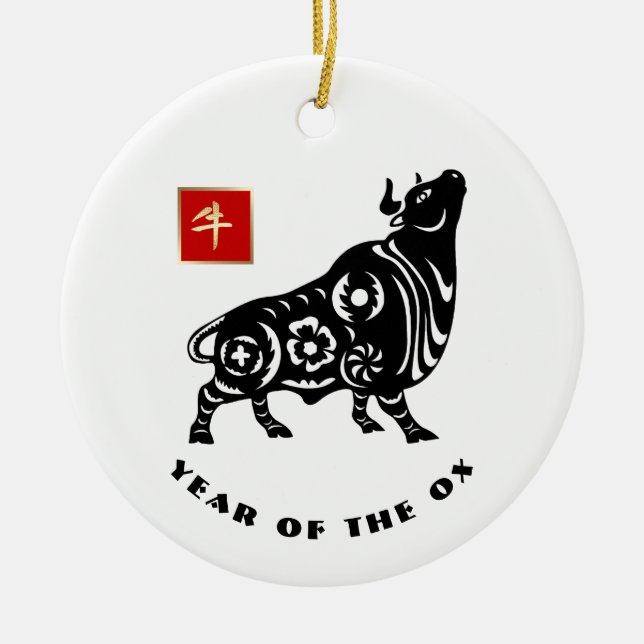 Chinese Year of the Ox Gift Ceramic Ornament (Front)