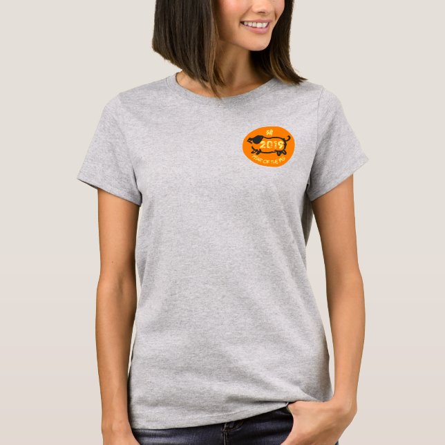 Chinese Year of The Pig O Circle Woman Tee (Front)