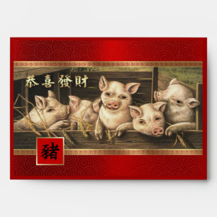 Chinese Year of the Pig Traditional Red Envelopes